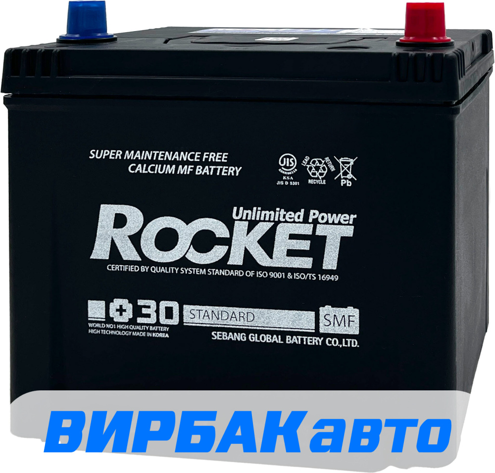 Аккумулятор ROCKET SMF 75D23L 65 Ач 590 А обратная